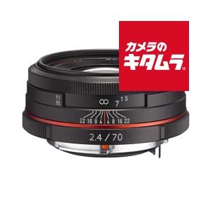 ペンタックス HD PENTAX-DA 70mm F2.4 Limited ブラック 《納期未定》