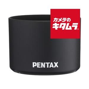 ペンタックス レンズフード PH-RBI58