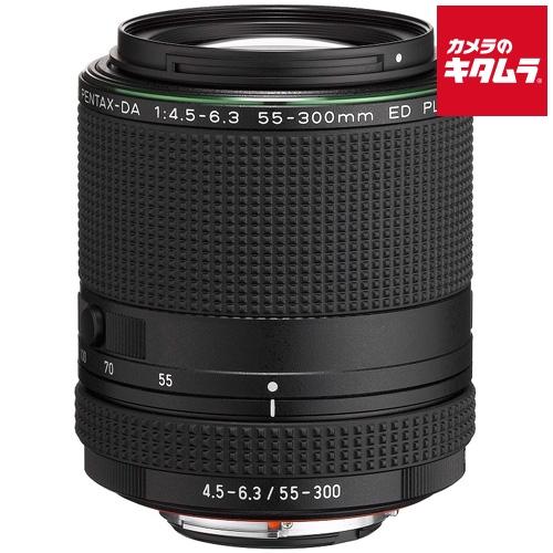 ペンタックス HD PENTAX-DA 55-300mm F4.5-6.3ED PLM WR RE ...