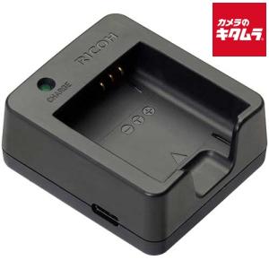 リコー DB-120 充電式バッテリー : カメラのキタムラヤフー店 - 通販