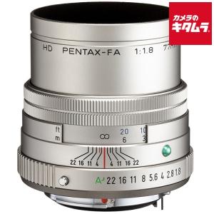 smc PENTAX-FA 77mmF1.8 Limited　中古品 PENTAX smc PENTAX-FA 77mmF1.8 Limited シルバー 中古 C2120124038616