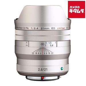 HD PENTAX-FA 31mmF1.8 Limited シルバー 広角単焦点レンズ