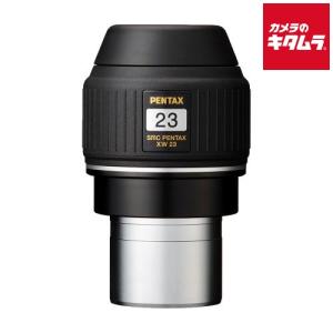 ペンタックス 天体望遠鏡 アイピース XW23の買取情報