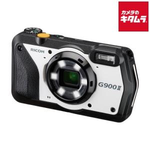 リコー（RICOH） RICOH G900 ホワイト 業務用デジタルカメラ