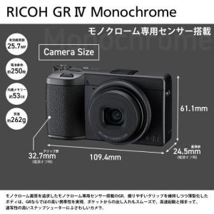 リコー GR IV Monochromeの詳細画像2