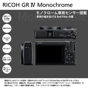 リコー GR IV Monochromeの詳細画像3