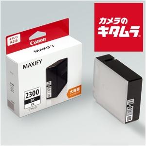 キヤノン（Canon） KL-36IP 3PACK Lサイズ 108枚（36枚×3箱） カラー
