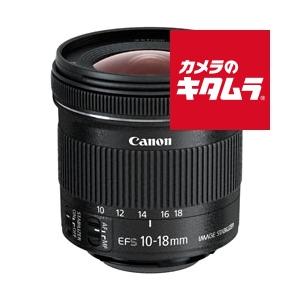 キヤノン EF-S10-18mm F4.5-5.6 IS STM 《納期約１−２週間》