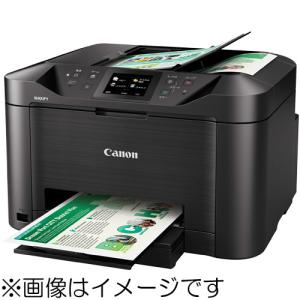 キヤノン ビジネスインクジェットプリンター M...の詳細画像2