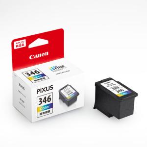 キヤノン（Canon） BC-345 ブラック 標準容量 インク FINEカートリッジ