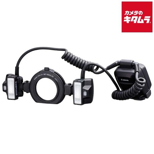キヤノン マクロツインライト MT-26EX-RT 《納期約１．５ヶ月》
