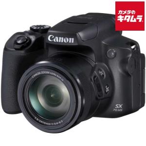 キヤノン PowerShot SX70 HS 《納期未定》