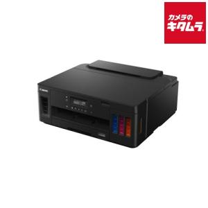 PIXUS キヤノン iX6830 A3ノビ対応 5色ハイブリッド 《納期約1ヶ月