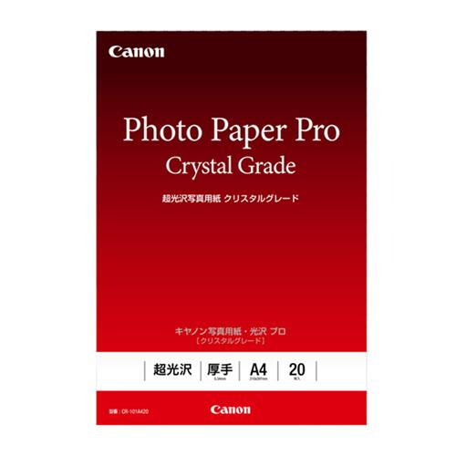 キヤノン CR-101A420 写真用紙・光沢プロ クリスタルグレード A4 20枚 《納期約３週間...