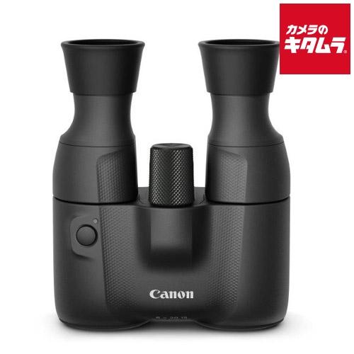 キヤノン 8倍双眼鏡 BINOCULARS 8X20 IS 《納期約１−２週間》