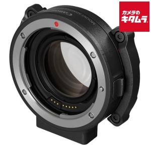 キヤノン マウントアダプター EF-EOS R 0.71X 《納期約１ヶ月》｜emedama