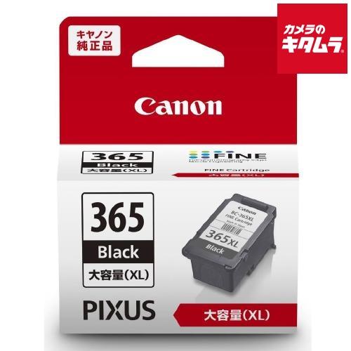 キヤノン BC-365XL FINEカートリッジ 大容量ブラック 《納期約１−２週間》