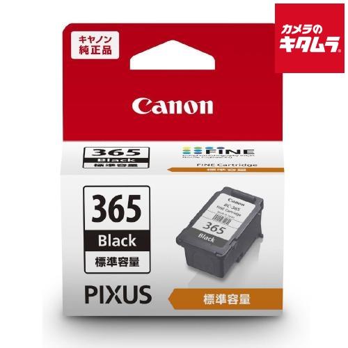 キヤノン BC-365 FINEカートリッジ ブラック 《納期約１−２週間》