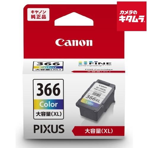 キヤノン BC-366XL FINEカートリッジ 大容量3色カラー 《納期約１−２週間》