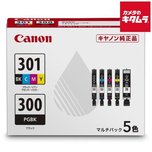 キヤノン BCI-301+300/5MP インクタンク 5色マルチパック 《納期約１−２週間》