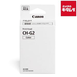 キヤノン（Canon） NPG-71 ブラック 純正トナー（ カラー複合機 iR-ADV