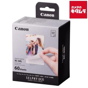 ワインCanonラベル 1．限定5代目ラベル『KARASAWA2015』 - (“埼玉にもワイナリーはあるん