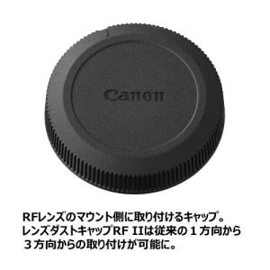 キヤノン DUST-RFII レンズダストキャ...の詳細画像3