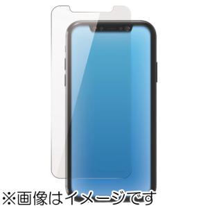 【ネコポス】 エレコム PM-A19BFLGGBL ガラスフィルム 0.33mm ブルーライトカット〔iPhone 11 Pro用〕｜emedama