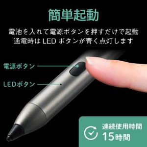 エレコム P-TPACST01BK スマートフ...の詳細画像3