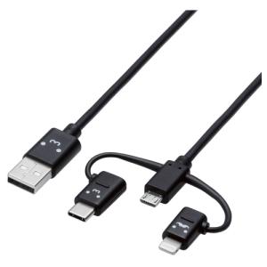 【ネコポス】 エレコム MPA-FAMBLC10CBK 3in1 microUSBケーブル Lightning変換コネクタ付｜emedama