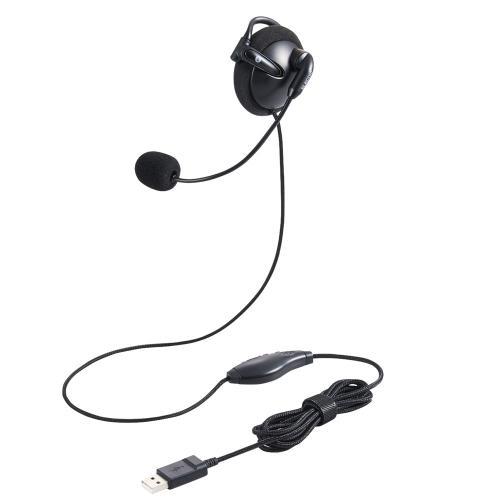 エレコム USB 片耳 耳掛け型 ヘッドセット HS-EH01UBK ブラック