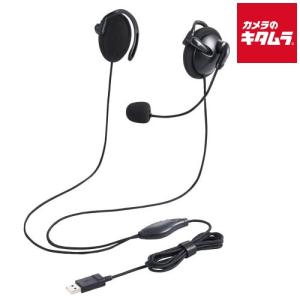 ショックス Shokz ワイヤレス骨伝導ヘッドセット OpenComm2 UC