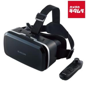 PICO 4 Ultra 256GB VR ヘッドセット ピコ Pico4 本体 : Dog Arts