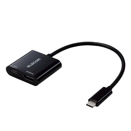 エレコム MPA-CHDMIPD015B 映像変換アダプター USB Type-C to HDMI ...