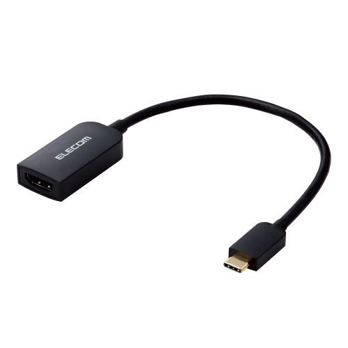 エレコム MPA-CHDMIQBK 映像変換アダプター/USB Type-C to HDMI/ミラー...