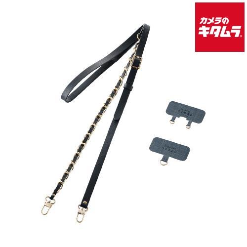 エレコム P-STSDH2CHBK スマホショルダーストラップ ストラップシート付属 チェーンタイプ...