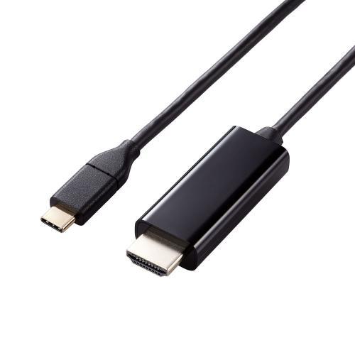 エレコム MPA-CHDMI30BK 映像変換ケーブル USB Type-C-HDMI ミラーリング...
