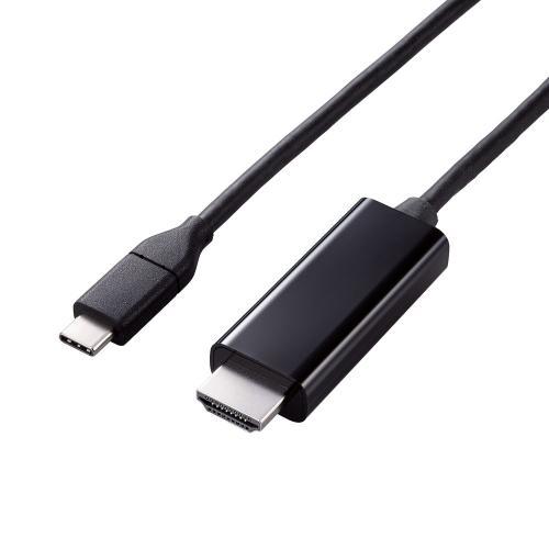 エレコム MPA-CHDMIY10BK 映像変換ケーブル USB Type-C-HDMI ミラーリン...