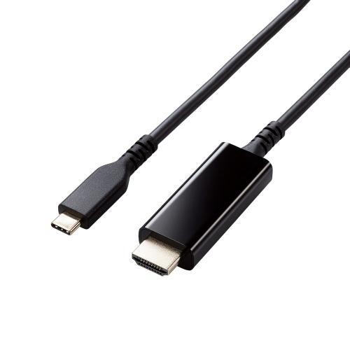 エレコム MPA-CHDMIS10BK 映像変換ケーブル USB Type-C-HDMI ミラーリン...