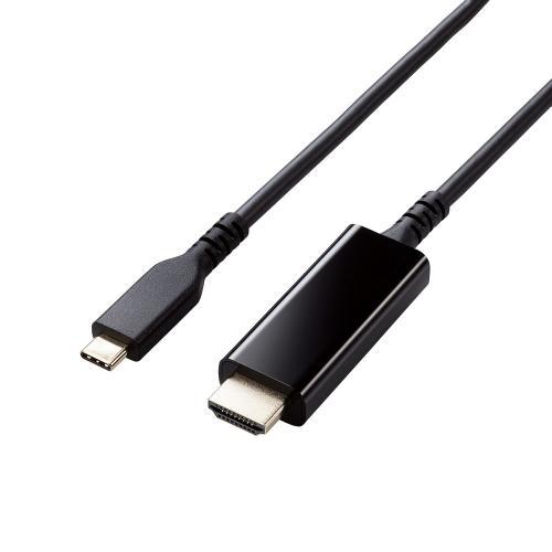 エレコム MPA-CHDMIS20BK 映像変換ケーブル USB Type-C-HDMI ミラーリン...