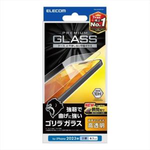 エレコム PM-A23AFLGO ガラスフィルム 高透明 強化ガラス 薄型（iPhone 15用）｜emedama