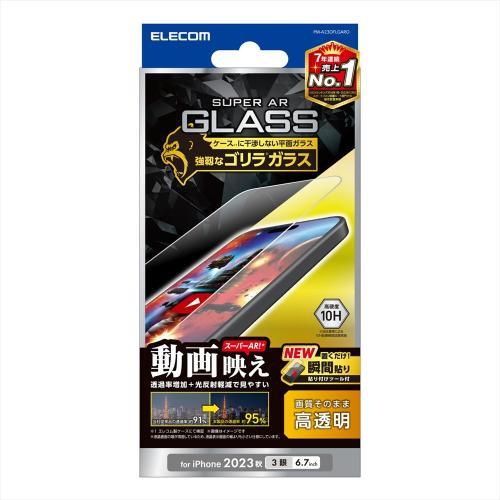 エレコム PM-A23DFLGARO ガラスフィルム 超高透明 光反射軽減 動画映え（iPhone ...