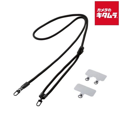 エレコム P-STSDH2R06BK スマホショルダーストラップ ストラップホールシート付属 丸紐タ...