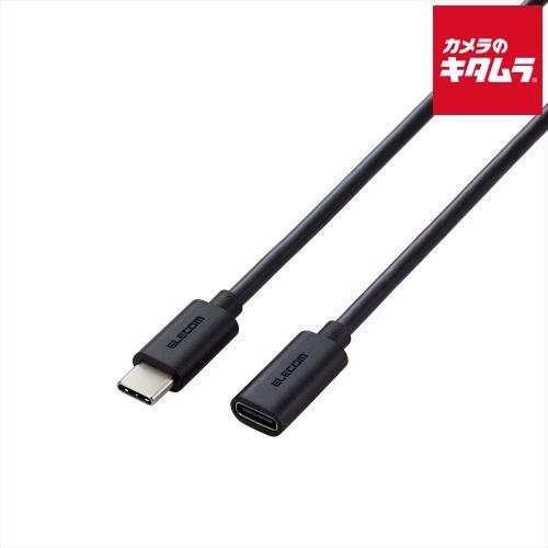 エレコム MPA-ECC20BK USB2.0延長ケーブル/C-Cメスタイプ/USB Power D...