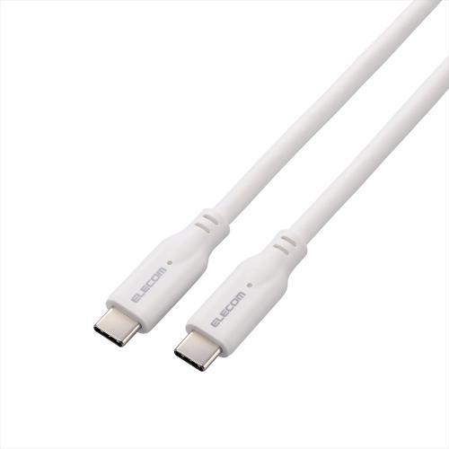 エレコム MPA-CC1G05WH USB Type-C to USB Type-Cケーブル/USB...