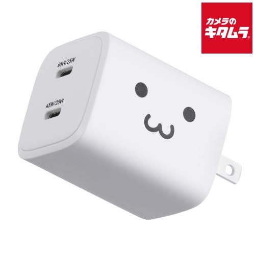 エレコム MPA-AC10945WF AC充電器 スマホ・タブレット用 45W スイングプラグ しろ...