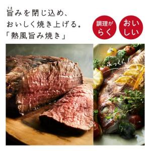 正規販売店 日立 過熱水蒸気オーブンレンジ ヘ...の詳細画像1