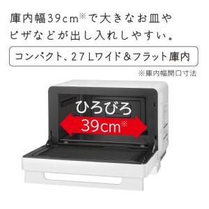 正規販売店 日立 オーブンレンジ MRO-F6...の詳細画像1