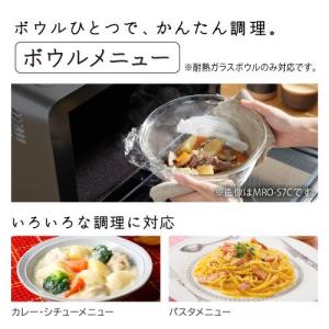 正規販売店 日立 オーブンレンジ MRO-F6...の詳細画像2