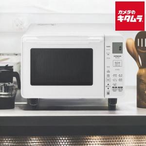 ☆HITACHI / 日立 ヘルシーシェフ MRO-JT232-W ホワイト ☆HITACHI / 日立 ヘルシーシェフ MRO-JT232-W ホワイト